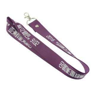 Competitive price factory supply promotional nylon printed lanyards